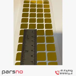 برچسب هولوگرام ۲ سانتی متر