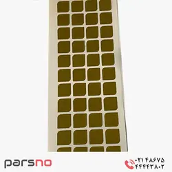 برچسب هولوگرام ۲ سانتی متر