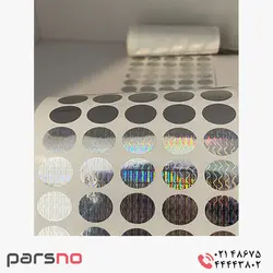 لیبل هولوگرام ۵ ردیفه دایره نقره ای ۱۵ میلیمتر