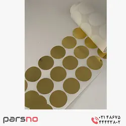 برچسب امنیتی دایره اثر تکه ای ۳ سانتی متر