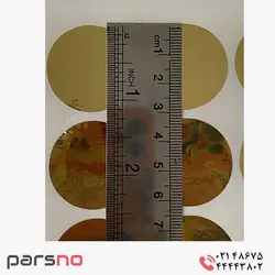 برچسب امنیتی دایره اثر تکه ای ۳ سانتی متر