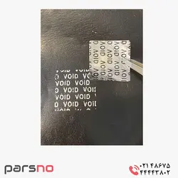 برچسب امنیتی نقره ای مربع ۲۵ میلیمتر