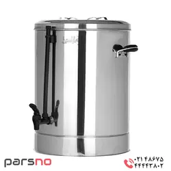 ترموس ۲۰ لیتری دو جداره