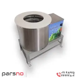 دستگاه آبگیر سبزی ۷ کیلویی