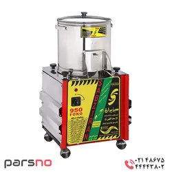سبزی خرد کن سطلی مدل ۹۵۰ فوکو