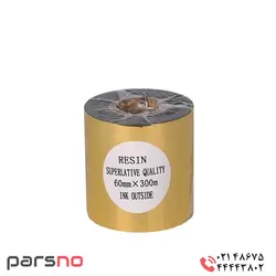 ریبون رزین ۶۰ × ۳۰۰