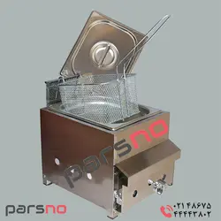 سرخکن رومیزی تک لگن گازی