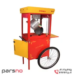 پاپ کرن ساز کالسکه ای گازی
