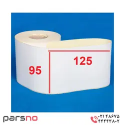 لیبل صدفی ۹۵ × ۱۲۵