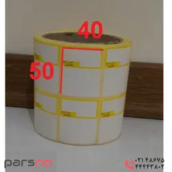 برچسب اصالت دارویی ۴ × ۵