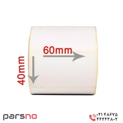 لیبل ترازو ۴۰ × ۶۰