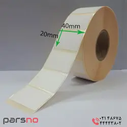 لیبل پی وی سی پلیکور سایز ۴۰ × ۲۰