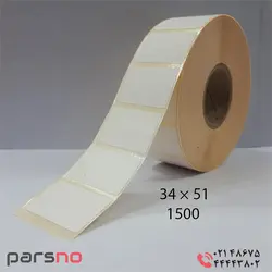 لیبل pvc سایز ۵۱ × ۳۴