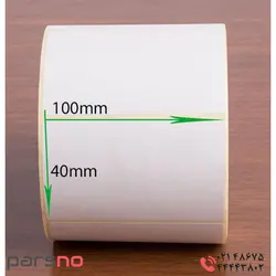 لیبل کاغذی سایز ۱۰۰ × ۴۰