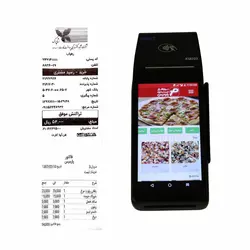 پایانه فروشگاهی اندرویدی سیار SZZT مدل KS8223