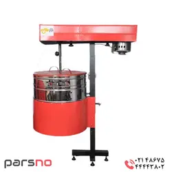 تخمه شورکن کاوردار بازار طلایی