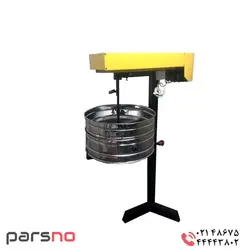 تخمه شورکن ایستاده کاوردار