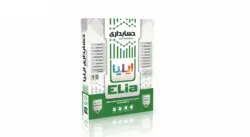 نرم افزار فروشگاهی ایلیا کد ۱۰