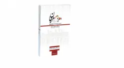 نرم افزار فروشگاهی مرجان نسخه متوسط