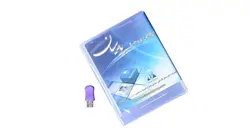 نرم افزار فروشگاهی پارسیان نسخه ویژه
