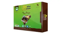 نرم افزار فروشگاهی محک ۳۰۱