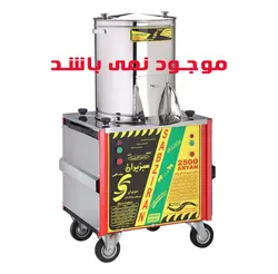 بدنه استیل نگیر سبزی خردکن ۲۵۰۰ آریان