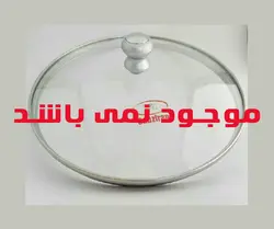 درب استیل نگیر سبزی خردکن ۴۵۰۰ اتم