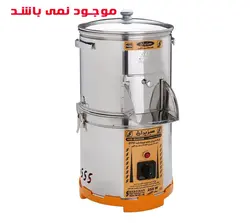 بدنه استیل سبزی خردکن ۴۰۵ مهتاب