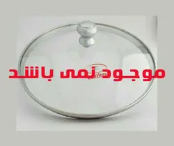 درب شیشه ای سبزی خردکن مدل ۹۵۰ فوکو