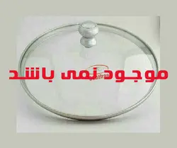 درب شیشه ای سبزی خردکن مدل ۳۰۰۰ عقاب