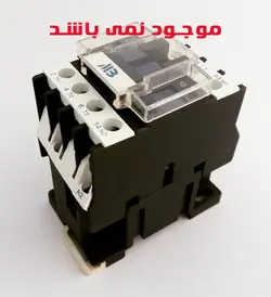 کنتاکتور D9 ام بی سبزی خردکن ۴۵۰۰ اتم