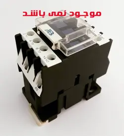 کنتاکتور D9 ام بی سبزی خردکن ۲۵۰۰ آریان