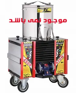 بدنه استیل نگیر سبزی خردکن ۴۵۰۰ اتم