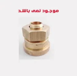 تیغ بند برنجی سبزی خردکن مدل ۳۰۰۰ عقاب