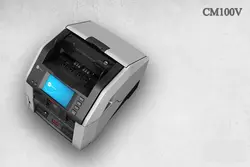 دستگاه سورتر و پول شمار CM100V