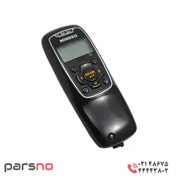 بارکد خوان میندئو مدل MS3390