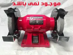 دستگاه تیزکن تیغه سبزی خرد کن برقی