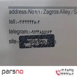 برچسب اسکرچ ۲۹*۷