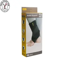 قوزک بند آتل دار نرم  5012 PIN MED