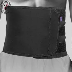 شکم بند 2026 ورنا