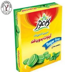 آبنبات بدون قند با طعم نعنا