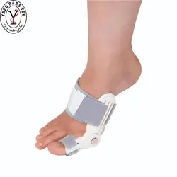 هالگوس والگوس  1014  PIN MED