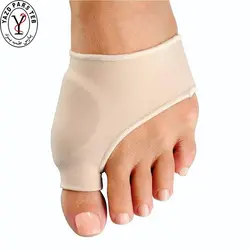 پد آستینی جورابی  1005  PIN MED