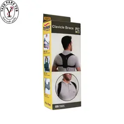 قوزبند ولکرو PIN MED   7005