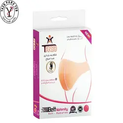 شکم بند بارداری ضد امواج نانو