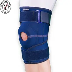 زانوبند چهار فنره نئوپرن فری سایز تن یار