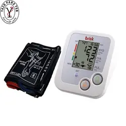 فشارسنج دیجیتال بازویی بریسک مدل 800B16