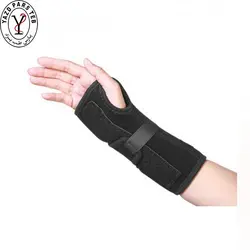 مچ بند آتل دار نئوپرن طب و صنعت