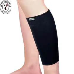 ساق بند نئوپرنی نوکست C8-001