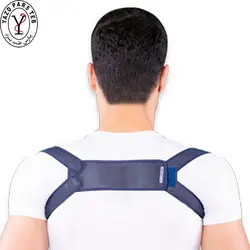 قوزبند پروانه فری تن یار